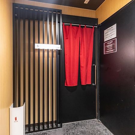 Trust Hotel Hiroshima Exterior foto