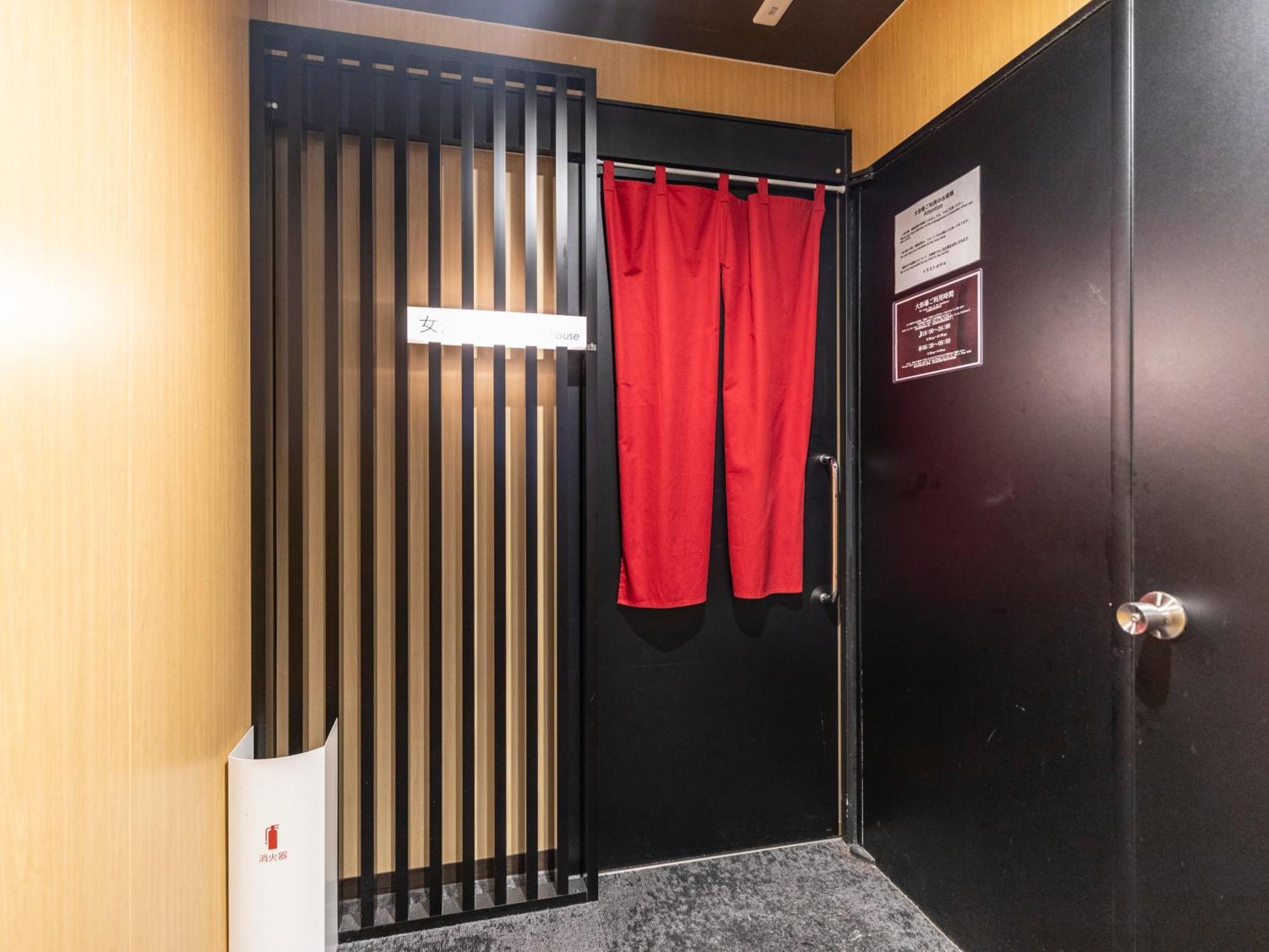 Trust Hotel Hiroshima Exterior foto